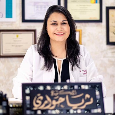 د. ثريا حواري